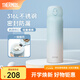 膳魔師（THERMOS）保溫杯大容量水杯兒童男女士情侶不銹鋼杯子七夕節(jié)教師節(jié)禮物JNL 316L不銹鋼-冰川藍(lán) 500ml 熱賣推薦