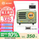 貓王收音機(jī)貓王音響貓王小王子OTR無(wú)線(xiàn)便攜式藍(lán)牙音箱復(fù)古小音響收音機(jī) 復(fù)古綠