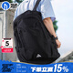 阿迪達斯 （adidas）學(xué)生書(shū)包男女包 2025秋季新款運動(dòng)包初中高中生背包大容量雙肩包 經(jīng)典簡(jiǎn)單黑/49*30*19cm /大容量主倉 商城同款 均碼