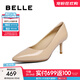 百麗（Belle）尖頭時(shí)尚優(yōu)雅單鞋2025春新真皮氣質(zhì)顯瘦高跟鞋3O403AQ5 杏色 37 (235mm)