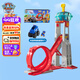 汪汪隊立大功（PAW PATROL）狗狗巡邏隊生日禮物兒童男孩女孩玩具車(chē)救援大車(chē)隊超級總部