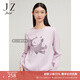 玖姿（JUZUI）太空熊燙鉆毛衣打底衫女裝秋款探索未知精紡針織衫 紫色系 M