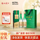 西鳳酒【酒廠直營正品】1964珍藏版鳳香型 白酒 2盒 中秋禮品中秋送禮 55度 500mL 2盒