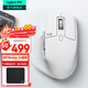 羅技（Logitech）大師系列MX Master 3S無線藍牙鼠標辦公充電靜音鼠標雙模人體工學鼠標type-c 蘋果MACipad鼠標家用 Master 3S 珍珠白（Bolt接收器）