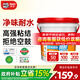德高（Davco）瓷磚背膠耐水性 玻化磚地磚墻磚強(qiáng)力粘接 背涂膠 貼磚伴侶 全效瓷磚背膠 5KG