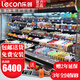樂創(chuàng)（lecon）超市風幕柜水果保鮮柜商場風幕展示柜商用大型飲料酸奶果切柜麻辣燙串串展示柜蔬菜冷藏柜特種柜 1.5米 風冷升級（可選款式選顏色） 一體機（內置美芝縮機）插電即用