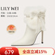 Lily Wei【雪霽初晴】法式簡(jiǎn)約秋冬短靴時(shí)尚優(yōu)雅氣質(zhì)女靴子小碼 米白色【跟高10cm】 單層 36
