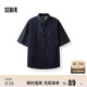 森馬（Semir）短袖襯衫男復古水洗牛仔外套涼感2025夏上衣寬松時(shí)尚109325104109