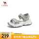 駱駝（CAMEL） 厚底涼鞋女夏季新款增高松糕沙灘鞋魔術(shù)貼時尚運動休閑涼鞋 L23M504136銀/灰 37