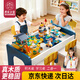 虎實(shí)小寶兒童積木桌1-3-6-12歲結實(shí)多功能大號玩具拼裝寶寶學(xué)習桌二合一