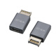 塵土 Type-e轉接頭USB3.1前置擋板線(xiàn)Type-E轉Type-C母 SATA主板 PCI拓展轉接頭電源線(xiàn)適配器連接線(xiàn) Type-e公轉Type-c母 【一個(gè)裝】