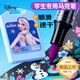 迪士尼（Disney）24色直液式丙烯馬克筆軟頭可控墨彩色小學(xué)生美術(shù)高覆蓋不透色水彩筆畫(huà)筆生日禮物A60190F1-美育