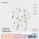 童泰（TONGTAI）嬰兒連體秋冬寶寶夾棉衣服兒童對開(kāi)爬服TS43D210-DS綠色73cm