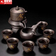 正揚紫砂石磨自動(dòng)茶具套裝家用功夫茶杯懶人泡茶器旋轉出水貼花整套 紫砂自動(dòng)(舍得)-六杯