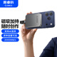 奧?？疲∣RICO）磁吸移動(dòng)固態(tài)硬盤(pán)PSSDType-c3.2可磁吸手機電腦2000MB/s高速4K高清適配安卓/iPhone15/16視頻擴容 【2050MB/S】灰色-自媒體/旅游拍攝 1TB