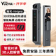 裕宅Y60pro智能鎖掌靜脈家用密碼鎖指紋解鎖3D人臉雙攝大屏貓眼 人臉指紋密碼wifi遠程解鎖包安裝