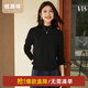 恒源祥圓領(lǐng)針織衫女純羊毛衫秋冬純色套頭保暖簡(jiǎn)約內搭上衣打底女裝毛衣 黑色 M /165/88A