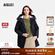AIGLE【25年冬季新品】艾高女士棉服外套功能面料MTD防風(fēng)防雨透汽棉服 海軍藍 BT411 L 40 170/92A