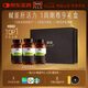 Swisse斯維詩(shī)PLUS護(hù)肝凈肝片70倍奶薊草含姜黃洋薊甘草禮盒裝120片*3瓶