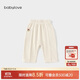 babylove嬰幼兒褲子春秋季休閑褲男女寶寶寬松大pp褲外出百搭時(shí)尚長(zhǎng)褲