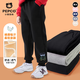 小豬班納兒童運動(dòng)長(cháng)褲2025秋季寬松百搭衛褲男童戶(hù)外休閑透氣t恤純棉長(cháng)袖 【休閑耐磨透氣衛褲】21 130 【推薦體重45-56斤】