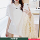 耐克（NIKE）t恤女 夏裝新款時尚寬松舒適簡約衣服刺繡小勾透氣棉質(zhì)短袖女 FD4150-100/曬圖退5 S (155/80A)