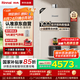 林內(nèi)（Rinnai）【小蠻腰零冷水版】16升燃?xì)鉄崴?【家電國(guó)家補(bǔ)貼15%】即開(kāi)即熱即恒溫16GD61R（JSQ31-GD61R）