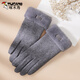 啄木鳥(niǎo)羊毛手套女冬季騎行手套保暖可愛(ài)加絨加厚開(kāi)車(chē)觸屏針織學(xué)生手套 羊毛加絨 灰色