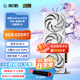 影馳GeForce RTX 5060 DLSS 4 8G黑神話(huà)悟空三角洲行動(dòng)吃雞永劫無(wú)間3A游戲臺式機電腦三風(fēng)扇獨立顯卡 RTX5060金屬大師白金版OC