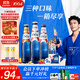kronenbourg 1664三口味330ml*9瓶(白+桃紅+百香果)混合裝小麥風(fēng)味精釀啤酒