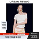 UR2025夏季新款女裝時尚斜肩領褶皺短款修身T恤UWG450144 本白 S