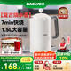 大宇（DAEWOO）復(fù)古電熱水壺 家用電燒水壺?zé)崴畨?雙層隔熱保溫304不銹鋼1.5L大容量柔聲送禮EK01白色機(jī)械款