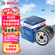 博世（BOSCH）機油濾芯濾清器0512大眾速騰朗逸寶來(lái)捷達高爾夫78邁騰帕薩特A3Q3