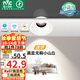 雷士（NVC）LED射燈客廳過(guò)道背景嵌入式洗墻小山丘鋁材7瓦三色白杯【蓮華】