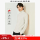 佐丹奴長(cháng)袖T恤男新款磨毛萊卡棉雙面布純色高領(lǐng)打底衫男01024815 02皎白 S