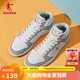喬丹男鞋加絨高幫板鞋保暖棉鞋皮革面減震休閑運動(dòng)鞋子 喬丹白純質(zhì)灰 41