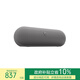 beats Pill 便攜式戶(hù)外防塵防水無(wú)線(xiàn)藍牙揚聲器 兼容蘋(píng)果安卓-深冷灰