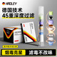 HADLEY德國品牌過(guò)濾煙嘴45重雙芯一次性過(guò)濾器拋棄型香煙過(guò)濾咬嘴 100支