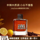 橘滋（Juicy Couture）橘滋臟話(huà)男士淡香水男士專(zhuān)用持久辛辣木質(zhì)調送男友節日生日禮物 臟話(huà)100ml