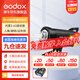 神牛（Godox） 攝影燈sk400二代閃光燈影室閃光燈服裝人像拍照攝影棚套裝影樓服裝攝影燈 SK400II 官方標配