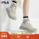 斐樂(lè )（FILA） 可頌面包鞋運動(dòng)鞋女休閑鞋老爹鞋厚底鞋子 豆腐白/燕麥色-TO 37.5