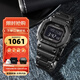 卡西歐（CASIO）G-SHOCK小方塊系列手表男手表多功能運動(dòng)手表生日禮物學(xué)生送人 GW-B5600BC-1B六局太陽(yáng)能