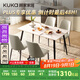 顧家家居（KUKA）現(xiàn)代簡(jiǎn)約巖板餐桌家用飯桌餐桌椅組合DS7178T 1.4M單桌+折線灰椅4