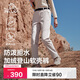 伯希和（Pelliot）戶(hù)外軟殼褲男女冬季抓絨加厚保暖沖鋒登山滑雪防風(fēng)褲124307166米M