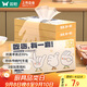雙槍?zhuān)⊿uncha）一次性手套TPE食品接觸級加厚廚房烘焙【L-100只】