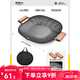 原始人戶外不粘烤盤露營(yíng)卡式爐烤肉煎盤便攜式無煙燒烤盤野餐家用防燙 方形烤盤+304網(wǎng)+手柄+收納袋