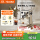 格米萊（GEMILAI）【政府補貼】意式咖啡機家用小型辦公室半自動(dòng)G3006 象牙白