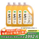 潤心（RunXin）【保真山茶油】 有機油茶籽油 低溫冷榨一級 原香小榨*5L*4桶