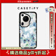 CASETIFY 強韌防摔系列手機殼 適用于華為Pura 70/Pro/Ultra手機殼 P70手機殼 我的藍蝴蝶花園 Pura 70 Ultra