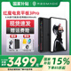 努比亞（nubia）紅魔 電競平板3Pro【國家補貼】9.06英寸 OLED電競屏 驍龍8至尊版 8200mAh電池 游戲小屏平板電腦 氘鋒透明暗夜 12GB+256GB